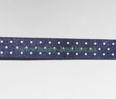 Лента темно-сатиновая синяя в белый горошек №2 ― Hobby-Land