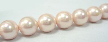 Жемчуг натуральный полированный 8 мм ― Hobby-Land