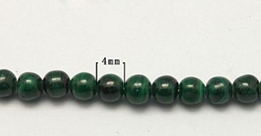 Бусины натуральный малахит 4мм ― Hobby-Land