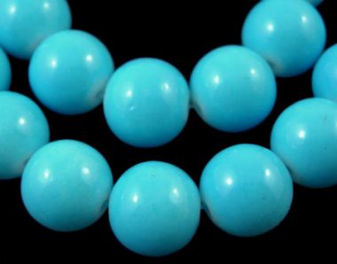 Бусины стеклянные 8 мм ― Hobby-Land