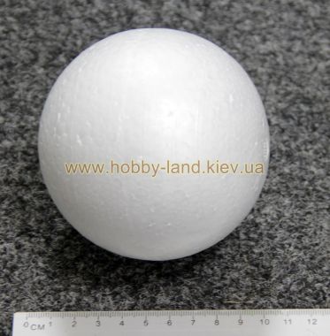Основа пенопластовая шар 100 мм  ― Hobby-Land
