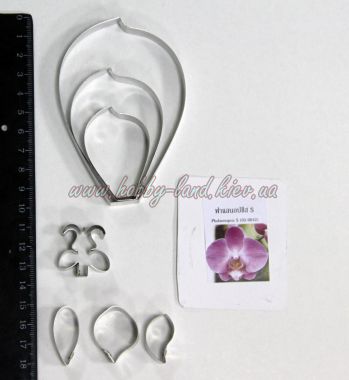 Каттер Фаленопсис S ― Hobby-Land