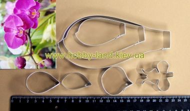 Каттер Фаленопсис SL ― Hobby-Land