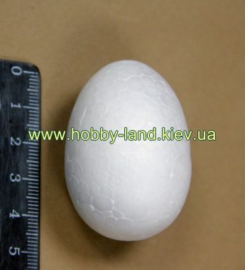 Основа пенопластовая яйцо 5 см ― Hobby-Land